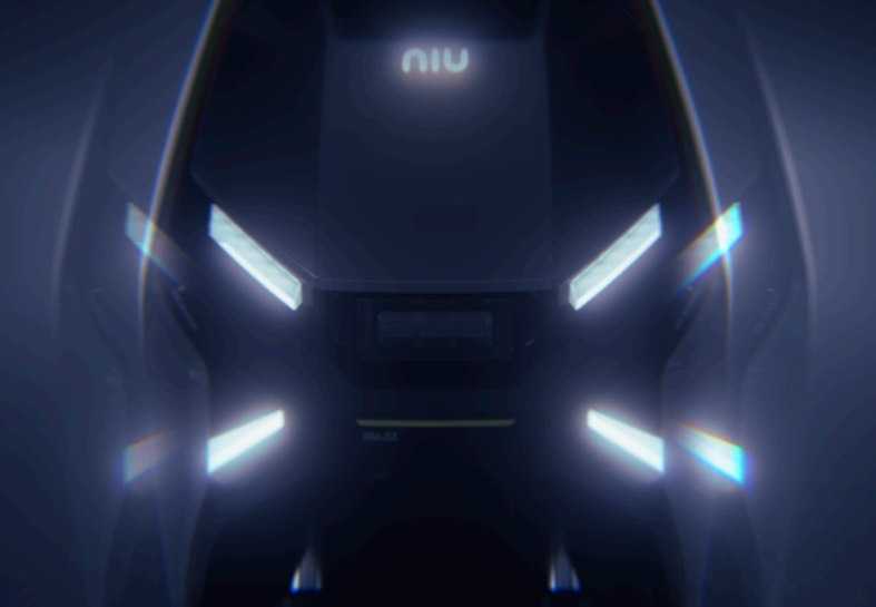FQiX X-Lamp